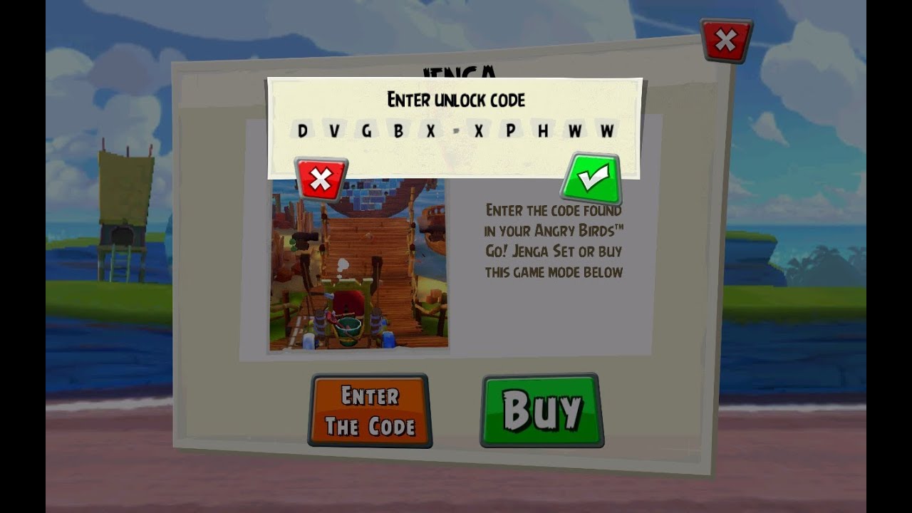 Cingular unlock code